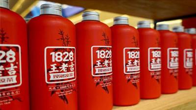 奶茶誕生以來最大的競(jìng)爭(zhēng)對(duì)手出生了，會(huì)是它嗎？