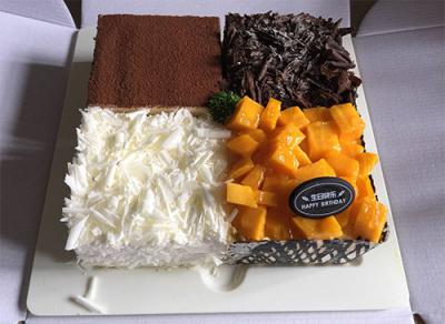 幸福西餅戰(zhàn)略轉(zhuǎn)變，打造糕點行業(yè)第一品牌