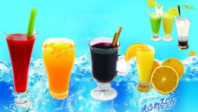 奶茶技術(shù)培訓(xùn)學(xué)校要多少錢？