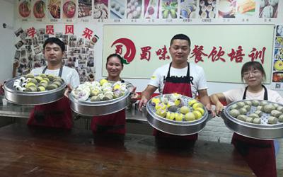 成都包子培訓(xùn)那家專業(yè)？