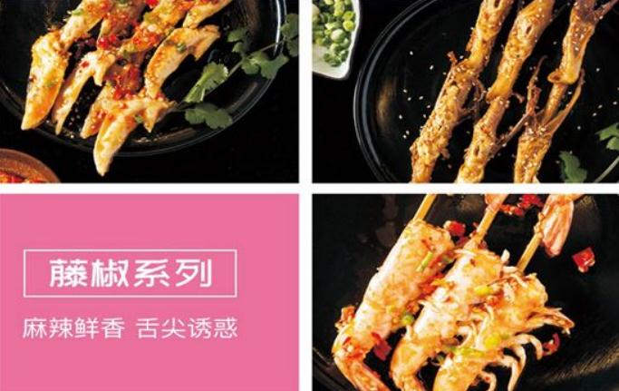 成都麻辣串串培訓(xùn)學(xué)校有哪些？冷串串培訓(xùn)