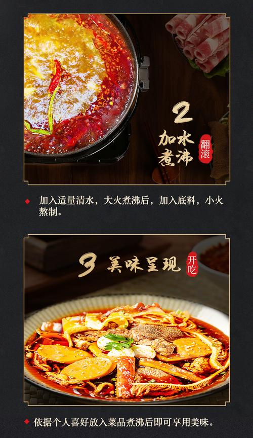 學冒菜技術(shù)培訓多少錢？學習正宗四川冒菜技藝